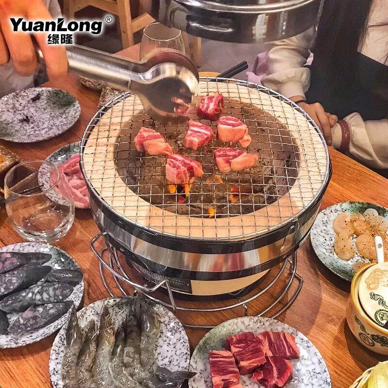 JAE日式泥炉烤商炉用烤肉家用炭烤炉木炭陶土烧炉炉碳烤炉烤烧烤