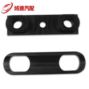 适用2001 转向架滑块套件 2006年DC5EP3RSXS型Civic铝制安装