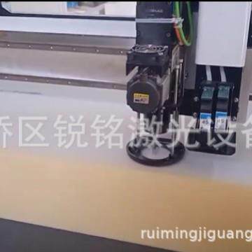 海棉振动刀切割机沙发座垫裁切地毯门垫切割皮革服装布料裁剪机