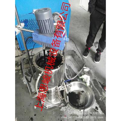 厂家直销SGN/思峻GMSD2000石墨烯/碳纳米管复合浆料分散机
