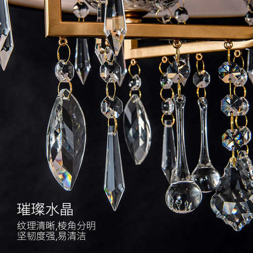 轻奢吊灯卧室灯主卧现代美式创意圆形水晶金色简约书房布罩房间灯