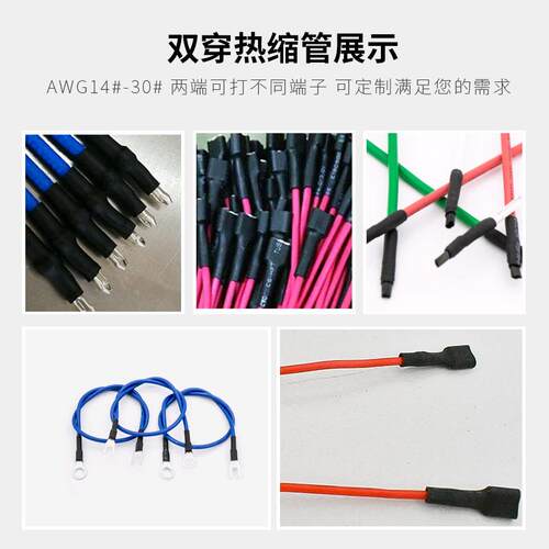 热缩管加热收缩机双传动不伤线流水线热缩管加热机温度可控加热机