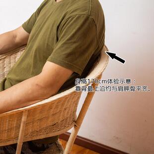 子编织单人真藤椅家用阳台靠背椅厂直 I1汉家中纯手工天然藤均码