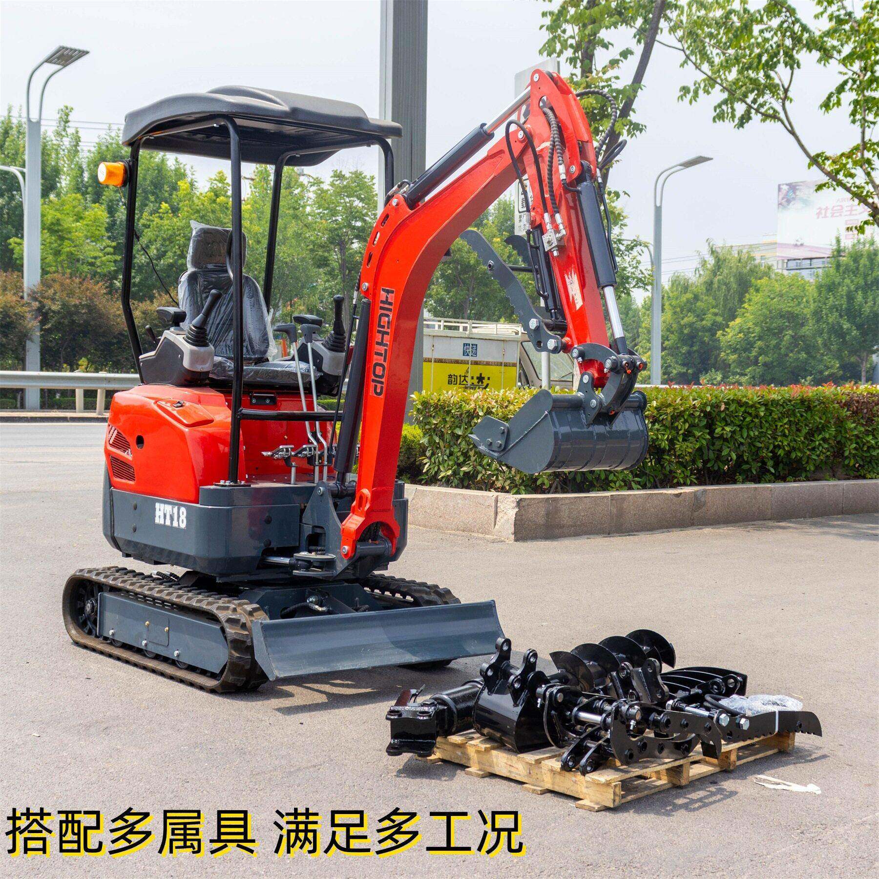 出口果园农用挖土机工程机小型履带式挖掘机挖沟破碎小挖机