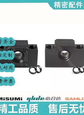 替代米思米 BGSBB6000/60001/6002/6003/6004ZZ 带扣环嵌入轴承座