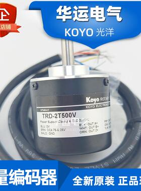 新品TRD-2T100-200-360-600-1000-1024-2000-2500BF-500-3600V VH