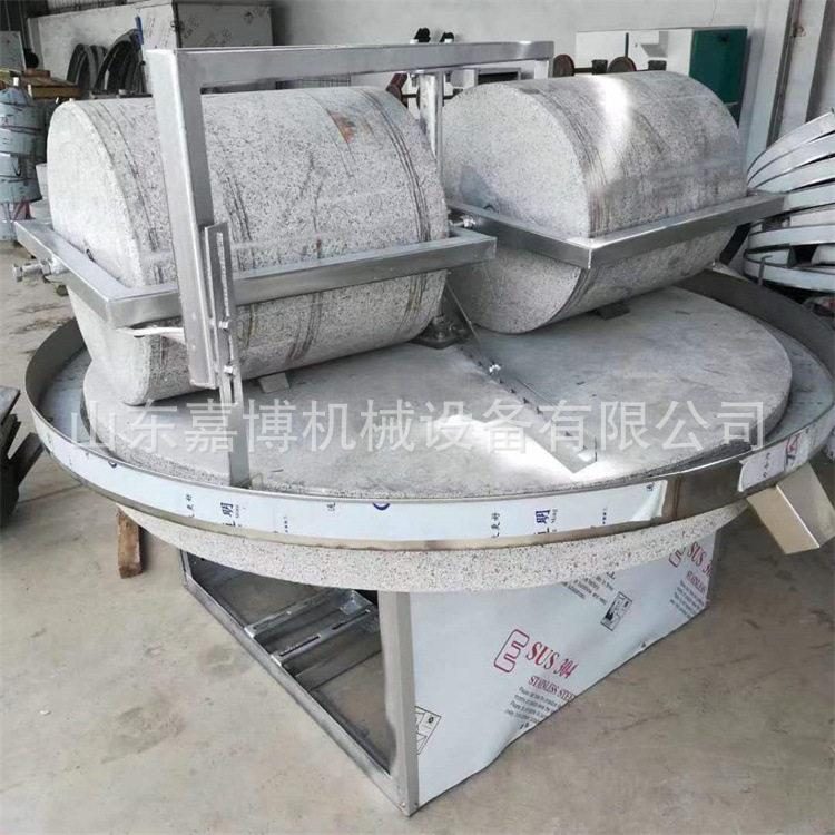 大型商用电动石碾机械 全自动老式碾砣辣椒面 企业五谷杂粮磨面机