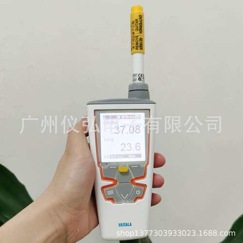 维萨拉VAISALA HM40手持式温湿度表 HM41 一体式精密露点温湿度计