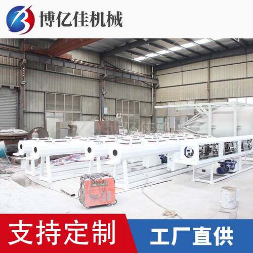 真空定型水箱冷却水箱塑料管材定型箱管材冷却箱管材喷淋箱