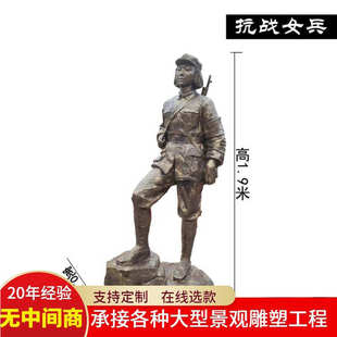 红色摆件挑水户外主题下乡文化知青人物玻璃钢仿农耕雕塑铜铜知青