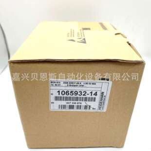 ECN413 编码 器 ID1065932 14海德汉原装 03S17 2048 586645