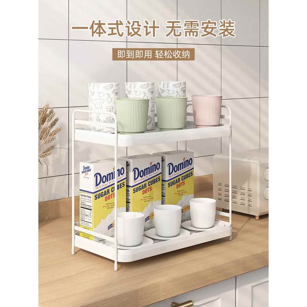 水杯置物架托盘晾放茶杯玻璃杯架子双层家用客厅桌面沥水杯子收纳