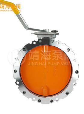 A44瀞海S水泥搅拌SV2粉体蝶站阀铝F板蝶阀SV1FS手动粉尘蝶阀