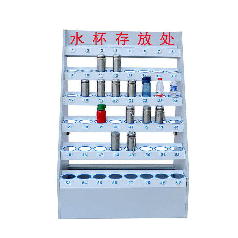 水杯置物架车间员工工厂收纳茶水间茶杯摆放架多格放置公司杯子架