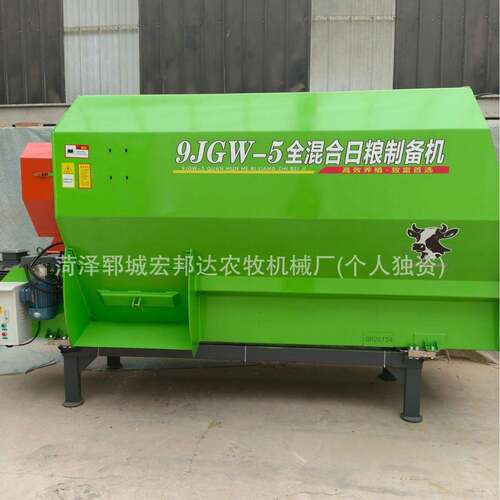 卧式养殖场牛羊饲料搅拌机畜牧通用草料粉碎一体机全日粮搅拌机