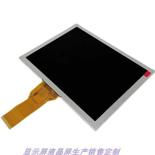 曼隆电梯8寸TFT轿厢彩屏液晶显EGES-08P-ML-485 EGES-07D-485内屏