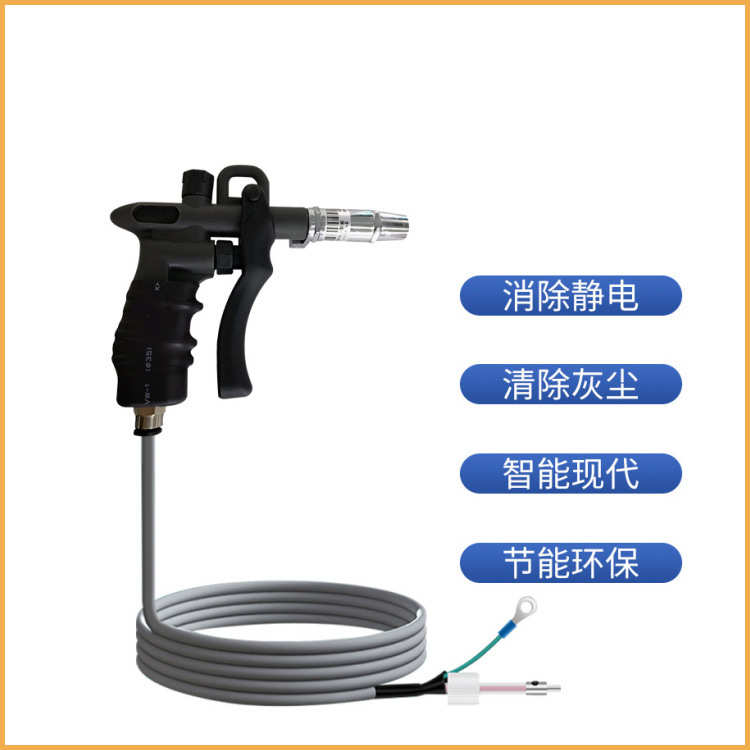 德国Kapper除静电离子风枪KP3006A+KP4001A高压电源静电消除器
