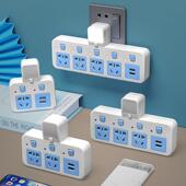 公正午纯铜插座无线 关多功能一转多位排 线转换器夜灯USB独立开