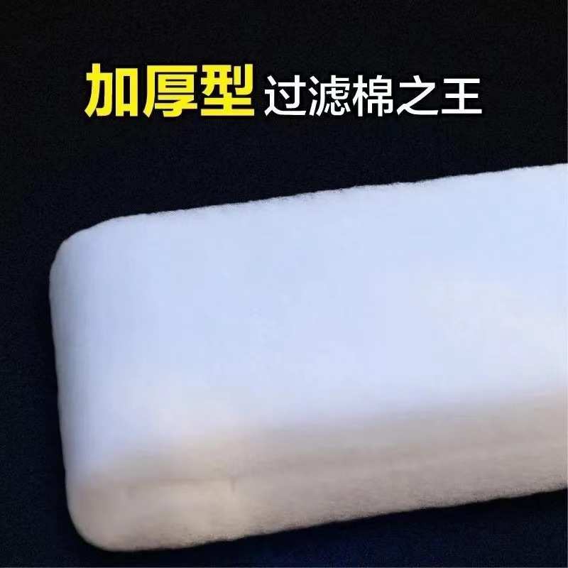 空气过滤棉无纺布高密度防尘工业滤水双层超薄加厚净水