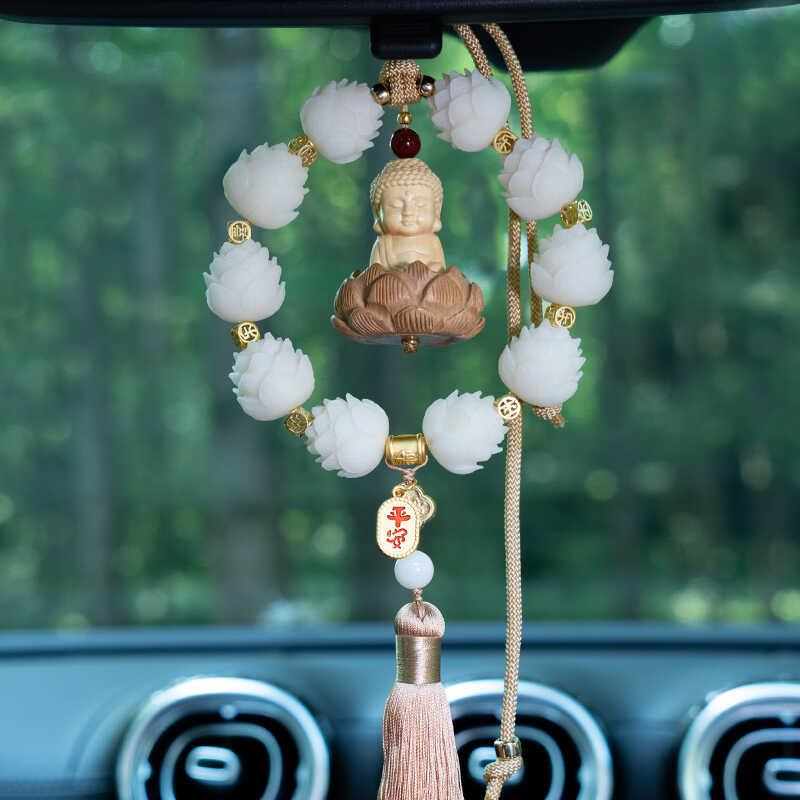 新款菩提莲花圆满圈佛汽车挂件男女挂饰后视镜挂件情侣挂件高级感