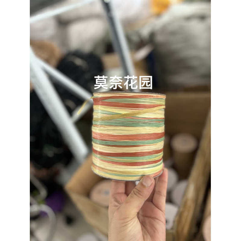 棉线包包段草编编织织夏凉帽拉菲七彩染拉菲diy专用线草线钩手工,节庆用品/礼品,糖盒/糖盒配件,淘宝优惠券,粉丝福利购,淘宝优惠卷