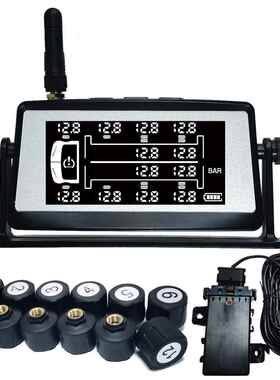 1高2轮货车专HA14Q-15太阳外置胎压监测系统挂车货车胎用压仪检能