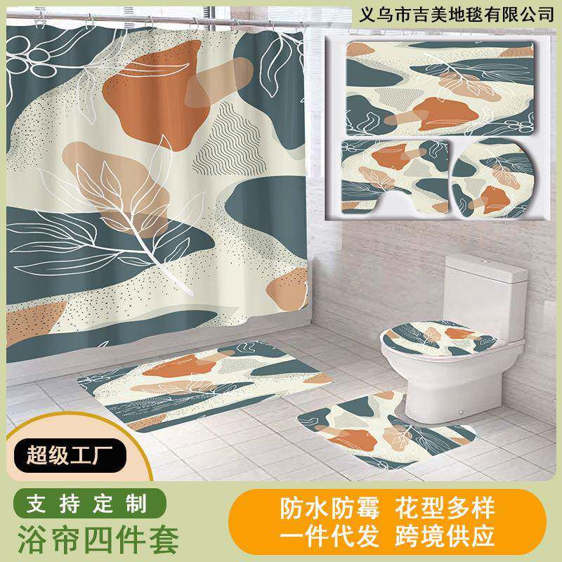 TEMU圣数码印花地垫浴帘浴室免打孔防水防霉组合四件套地毯