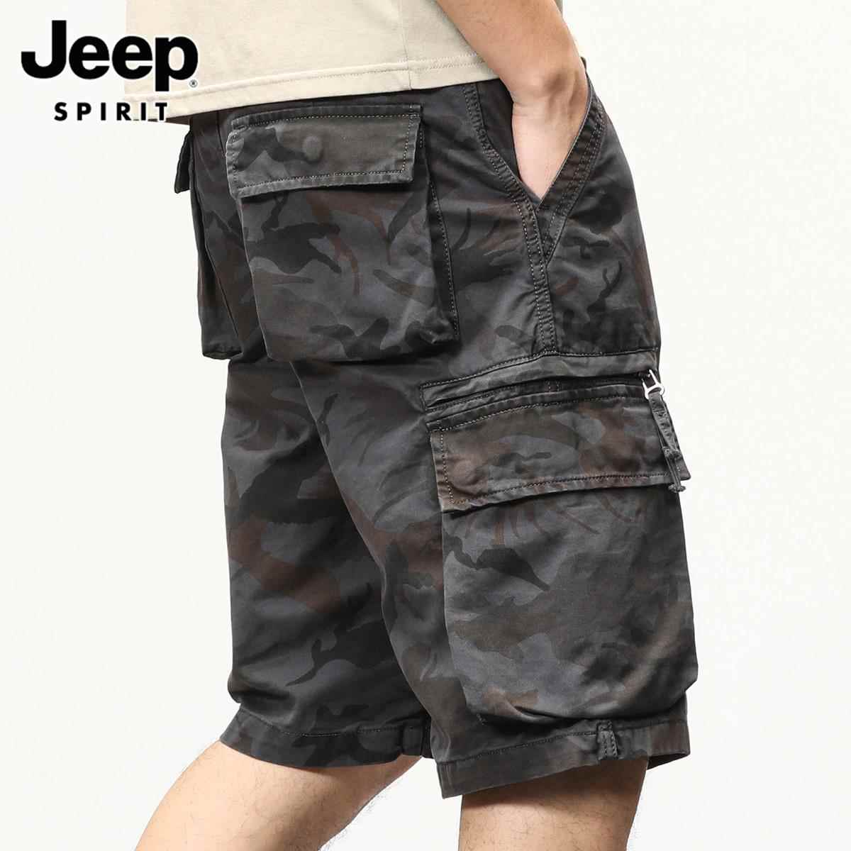 JEEP SPIRIT休闲裤男士夏季新款五分裤帅气百搭迷彩工装短裤男潮