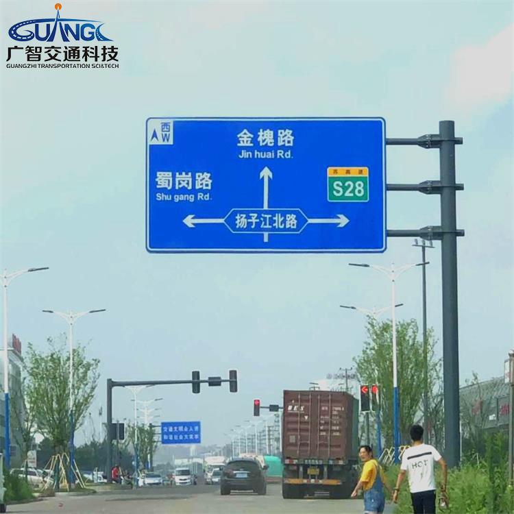 反光铝板标志牌标志杆悬臂式交通标志牌支持限高箭头
