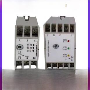 14Wbx 122X 断续三相交流相序保护继电器Abj1 18Dy 12W