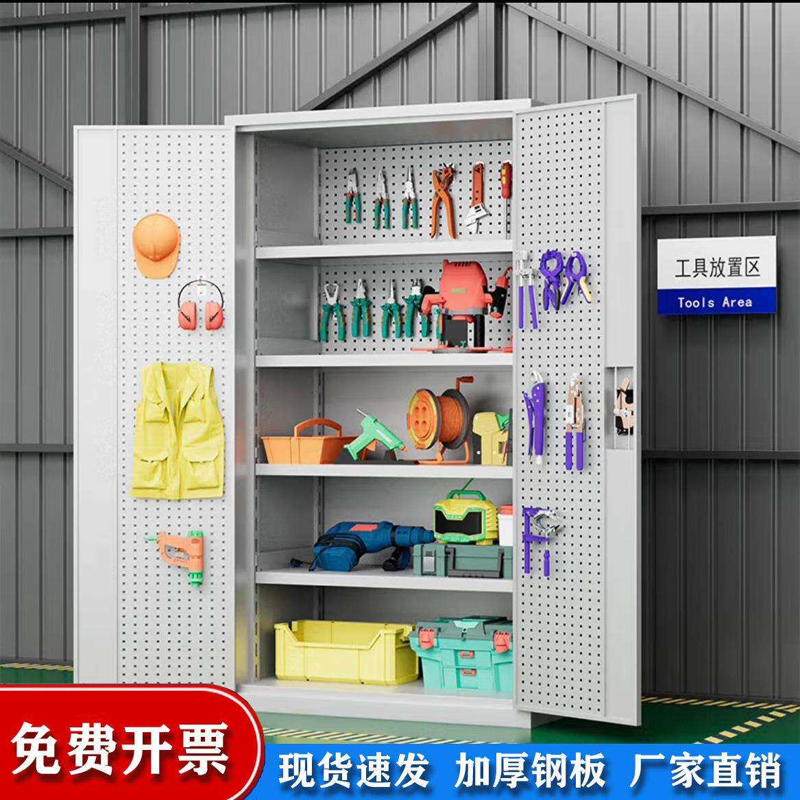重型加厚工具柜车间地下车库防潮储物柜多功能储物汽修杂物收纳柜