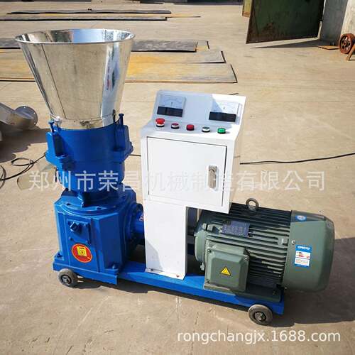 家用兔饲料颗粒机平模饲料颗粒机养殖颗粒机小型颗粒机厂家