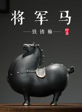 采购产品创意办公饰品，客厅桌面动物马工艺品，幸运陶瓷，家庭酒