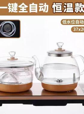 千彩自动上水烧水壶嵌入茶台电茶壶泡茶保温家用电烧水壶单壶配件