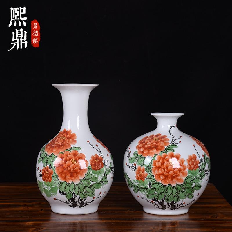 新款手绘牡丹陶瓷花瓶摆件景德镇中式花瓶客厅家居装饰品现货