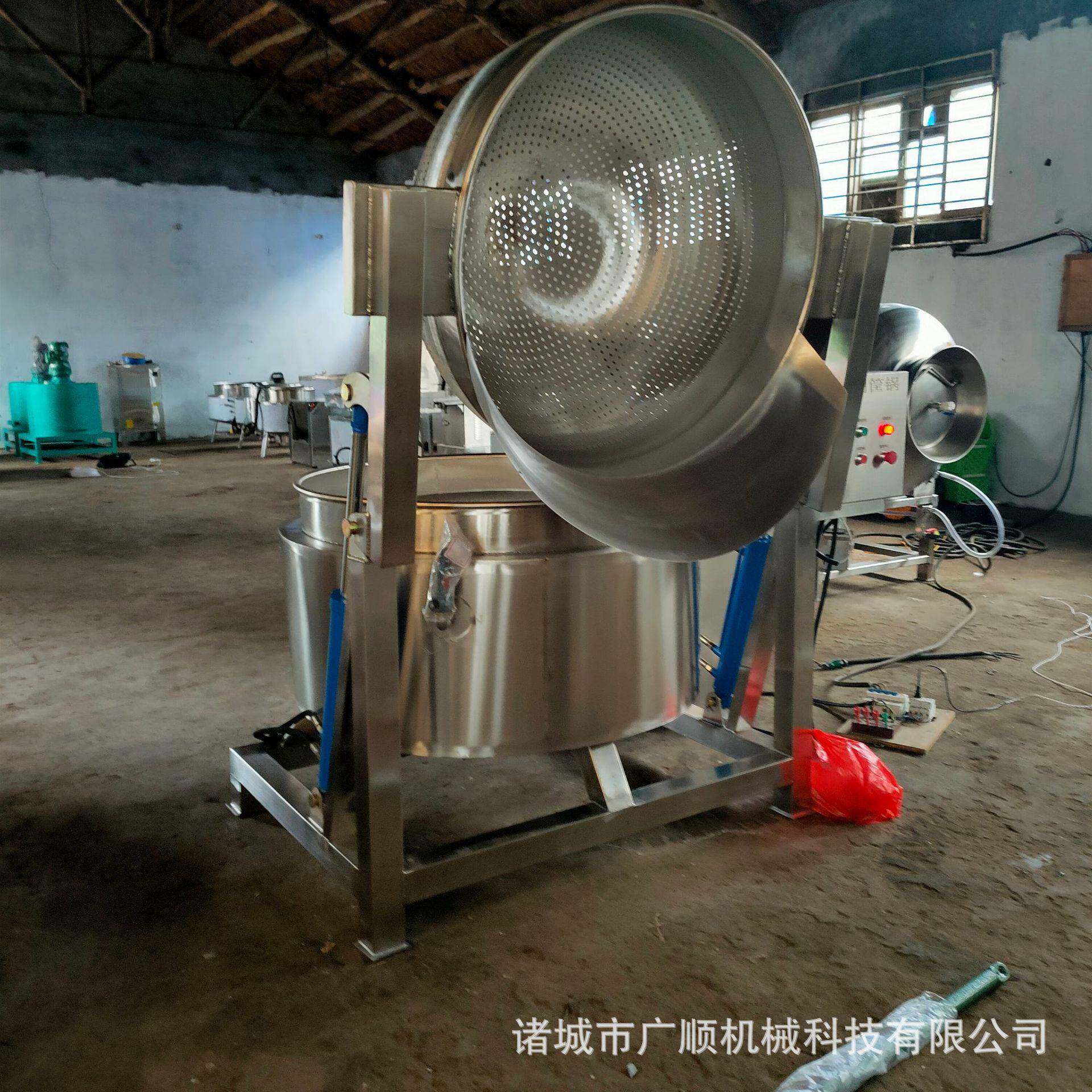蒸汽款翻框式煮锅圆形煮锅厂家可定zuo蒸汽电加热天然气