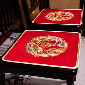 结婚椅垫实木子坐茶垫红色龙凤刺绣喜字艺帛干 餐婚椅垫桌椅庆防