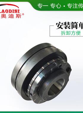 工厂直销器ODIS精滚珠扭力扭矩限制可调滚珠过载A电PHV机保密护器