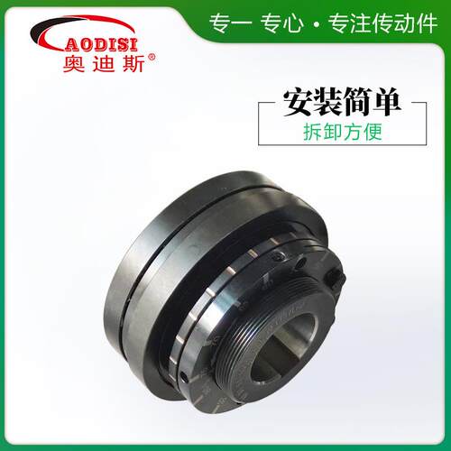 工厂直销ODIS精密滚珠A扭力扭限制器 可护调滚珠过矩精密滚珠载电