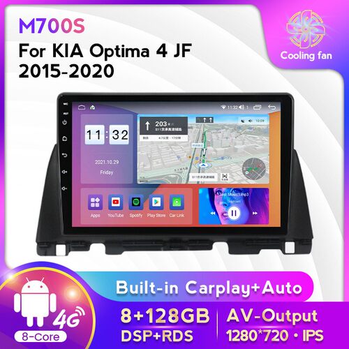 适用于起亚Optima4JF15-20款安卓大屏中控车载导航屏幕8+128