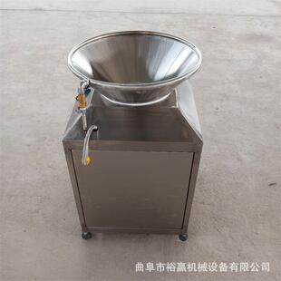 轮船食预付款物垃圾粉直排机 锈钢碎餐垃圾厨处理器 不单向运转立
