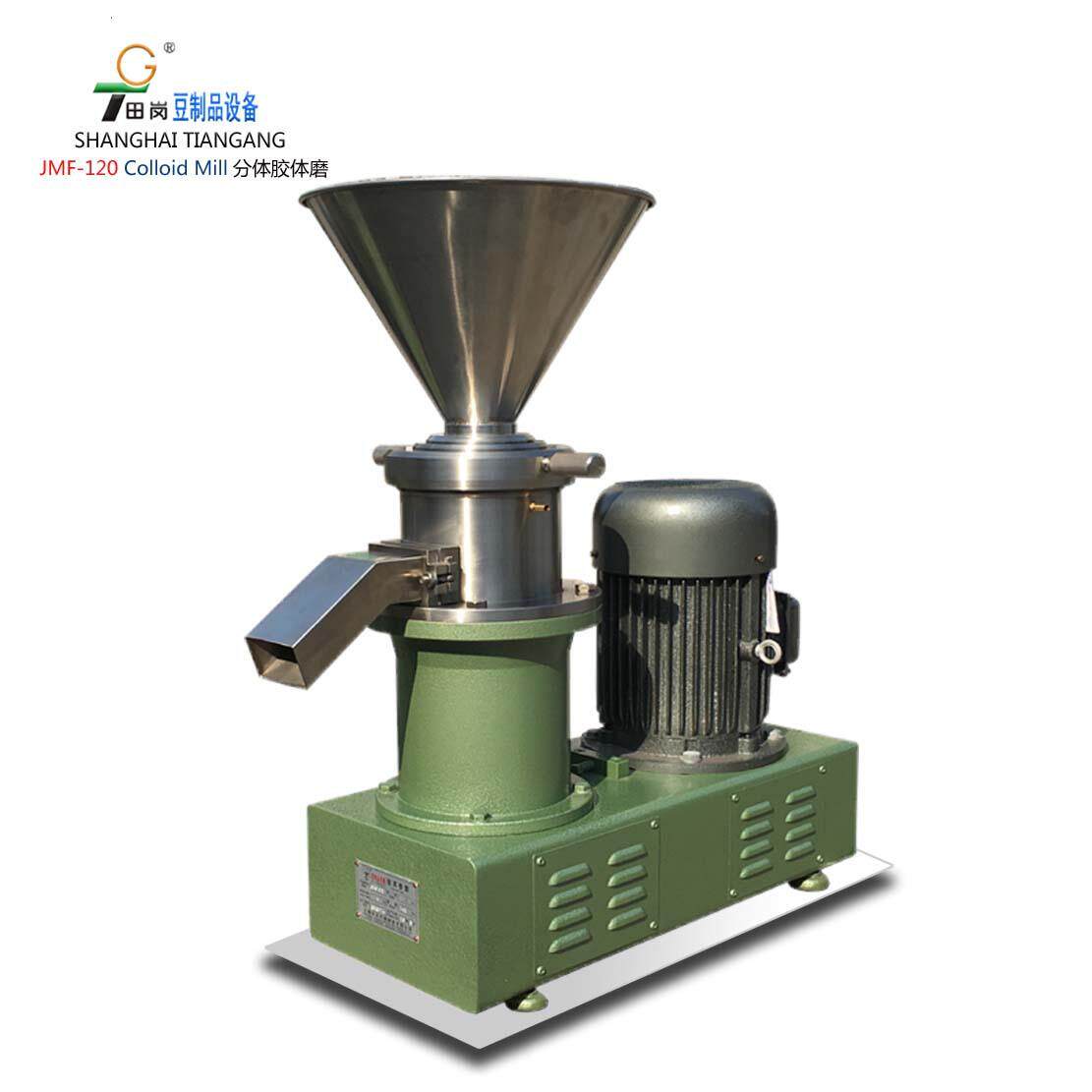厂家销售田岗JM-120型胶体磨/磨花生酱机/大产量芝麻酱机商用