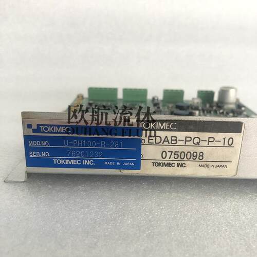 TOKIMEC东京计器泵控制器EDAB-PQ-P-10用于柱塞泵U-PH100-R-281