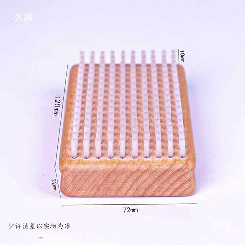 滑雪板打蜡保养清洁工具雪板刷子刷打蜡刮蜡板刷马毛刷尼龙刷