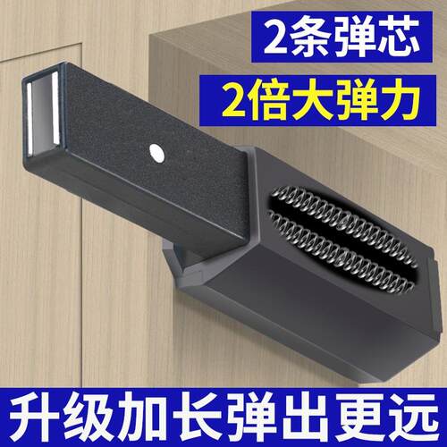 重型房门反弹器大衣柜磁吸按压式隐形柜门碰珠开关高门自弹吸合器