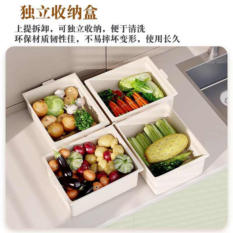 厨房置物架落地多层可移动家用夹缝果蔬收纳架水果蔬菜篮子置物架,住宅家具,儿童玩具收纳箱,淘宝优惠券,粉丝福利购,淘宝优惠卷