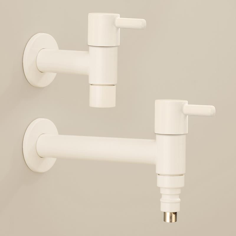 奶油白快开 4分水嘴洗衣机水龙头304不锈钢单冷龙头拖把池水龙头