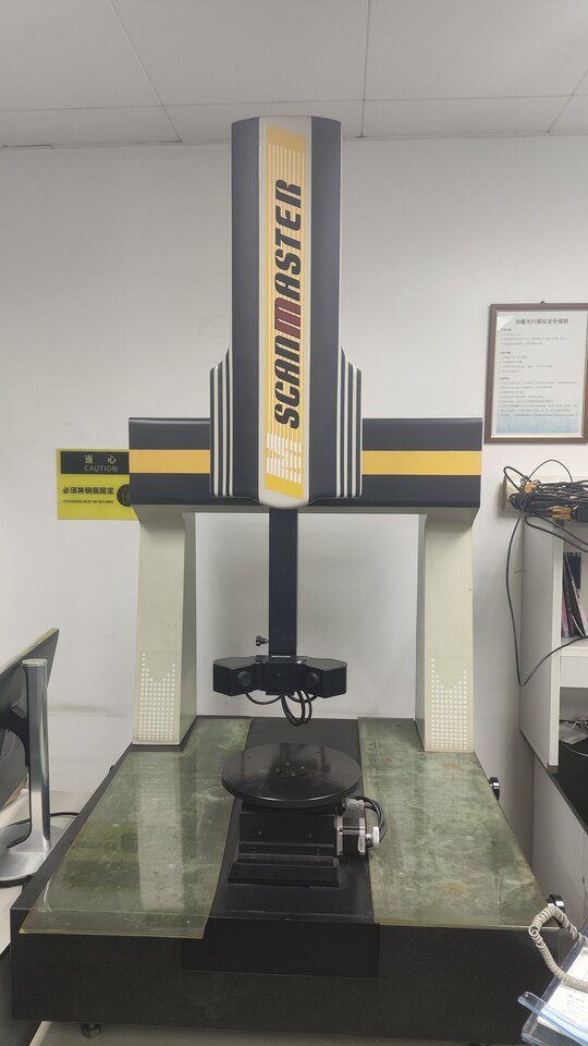 12月23日北京废旧淘汰设备4件网络拍卖公告