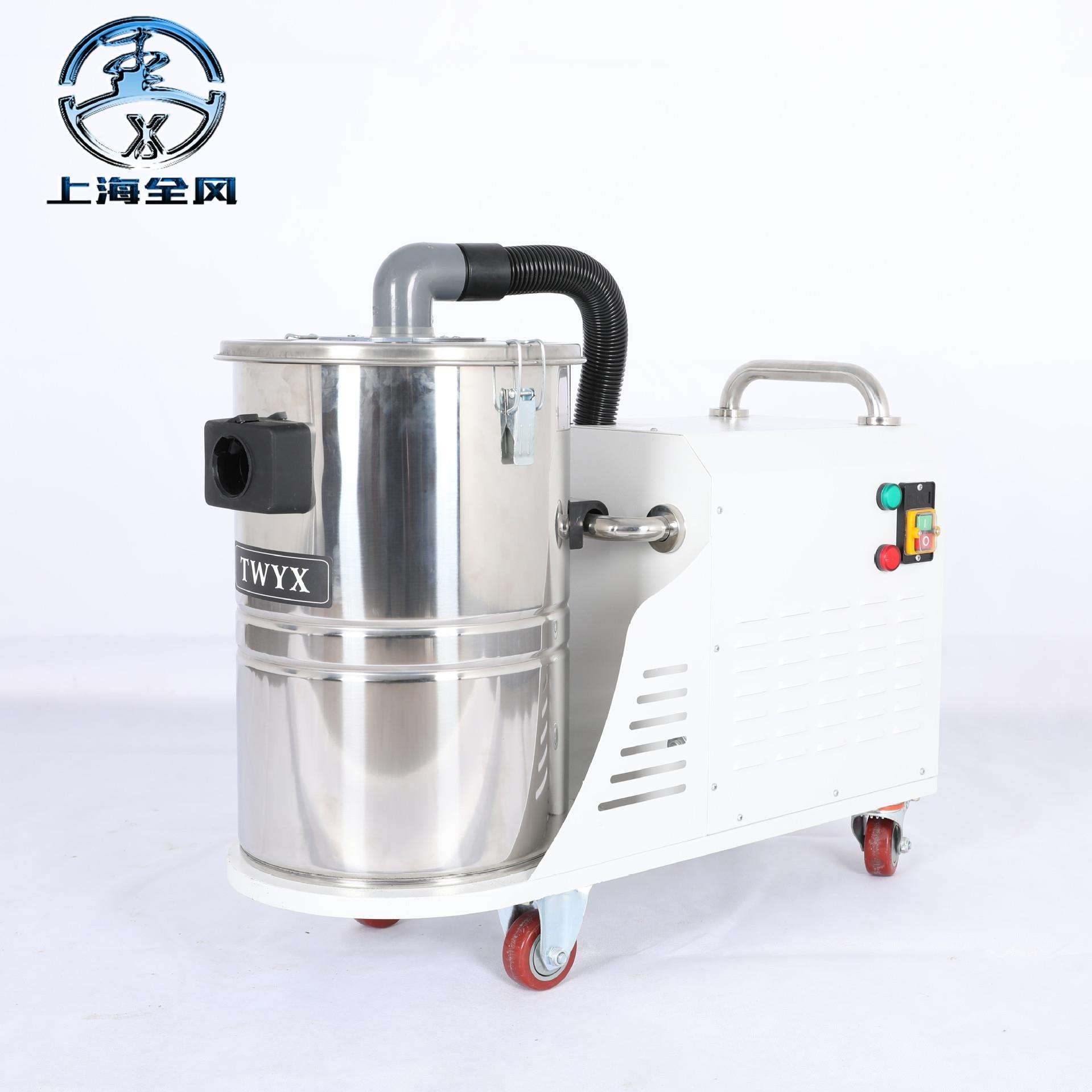 铁削粉尘工业收集器高压吸尘器颗粒物布袋过滤除尘机大吸力无尘