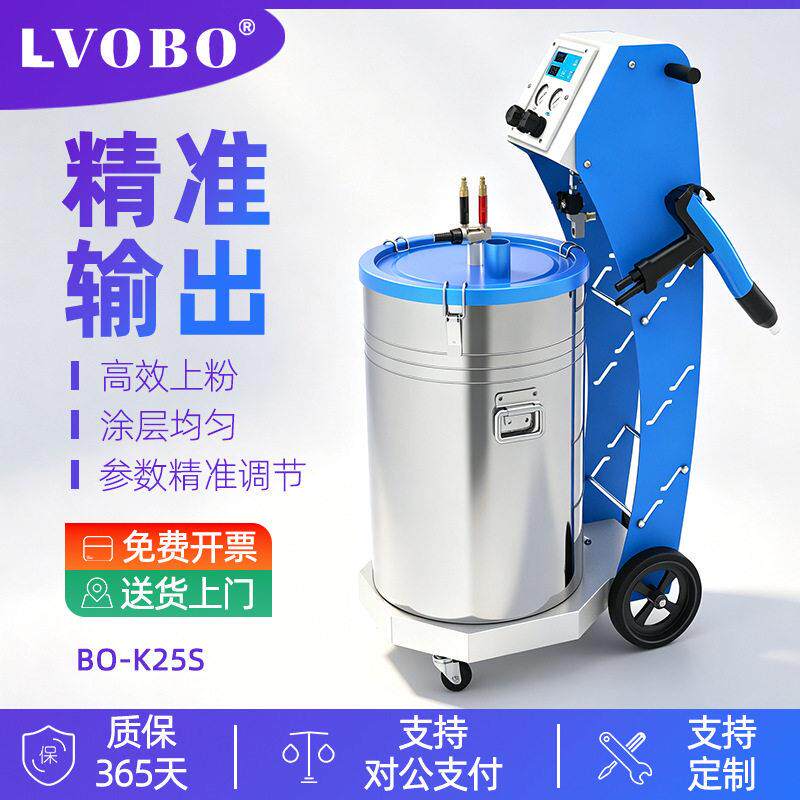 静电喷枪喷塑设备粉末喷涂机静电发生设备喷粉机塑粉喷枪喷涂设备